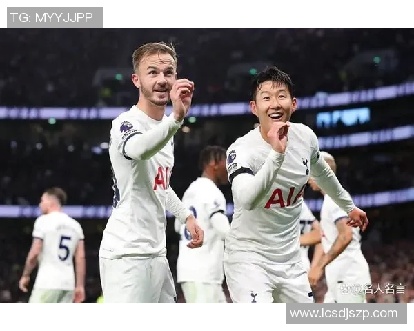 孙兴慜领衔热刺挺进欧联八强展现黄种人骄傲与实力的巅峰时刻