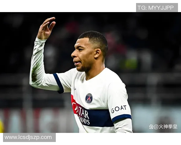 皇马控诉西甲裁判不公姆巴佩愤怒誓言全力争胜