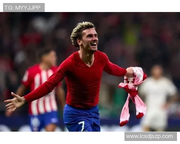 西甲16年无冠的悲情巨星格列兹曼誓言逆袭打破宿命之咒